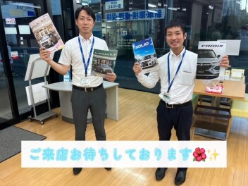 試乗車ご用意してます！！